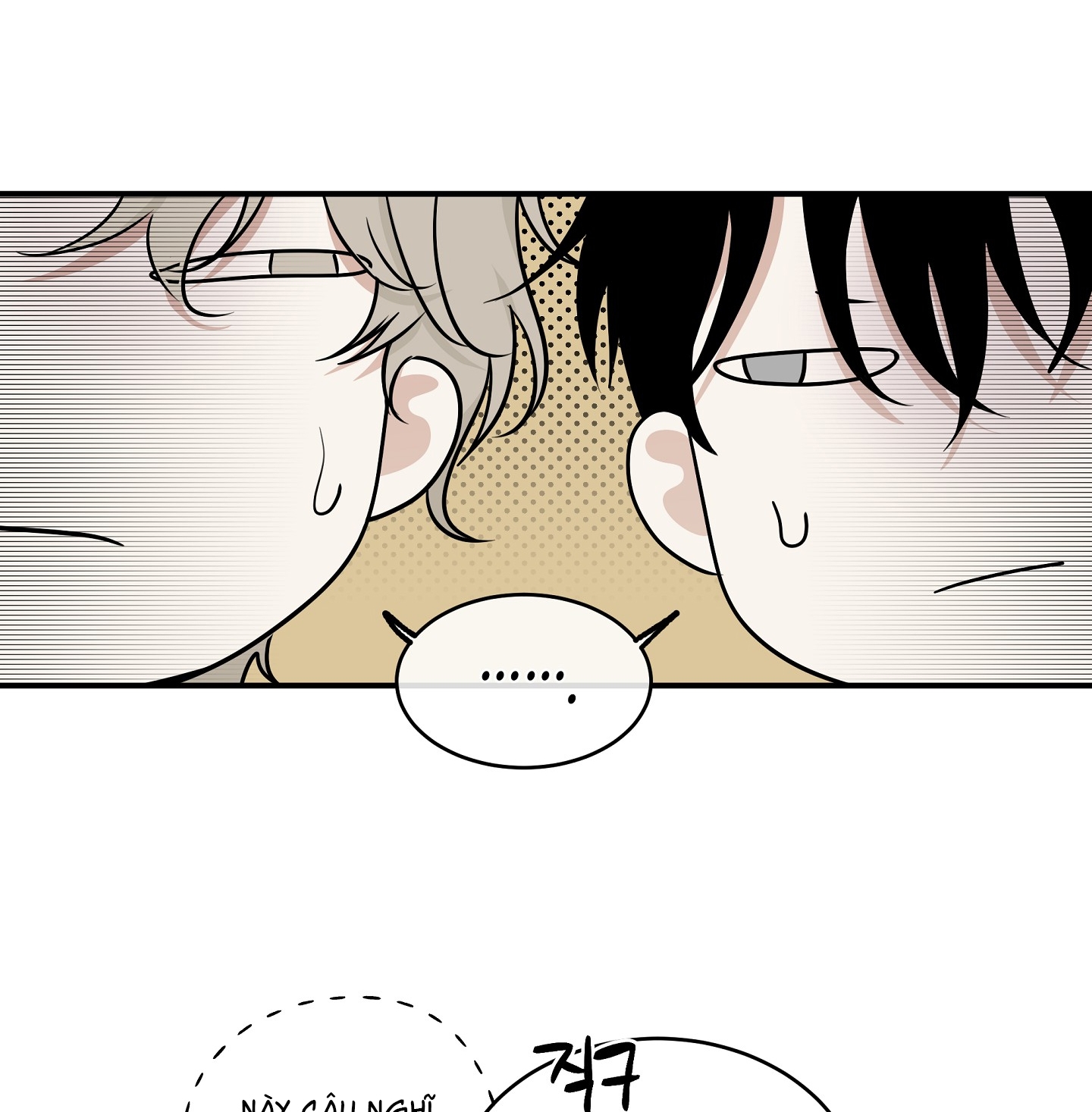 đêm bên bờ biển chapter 78.1 18