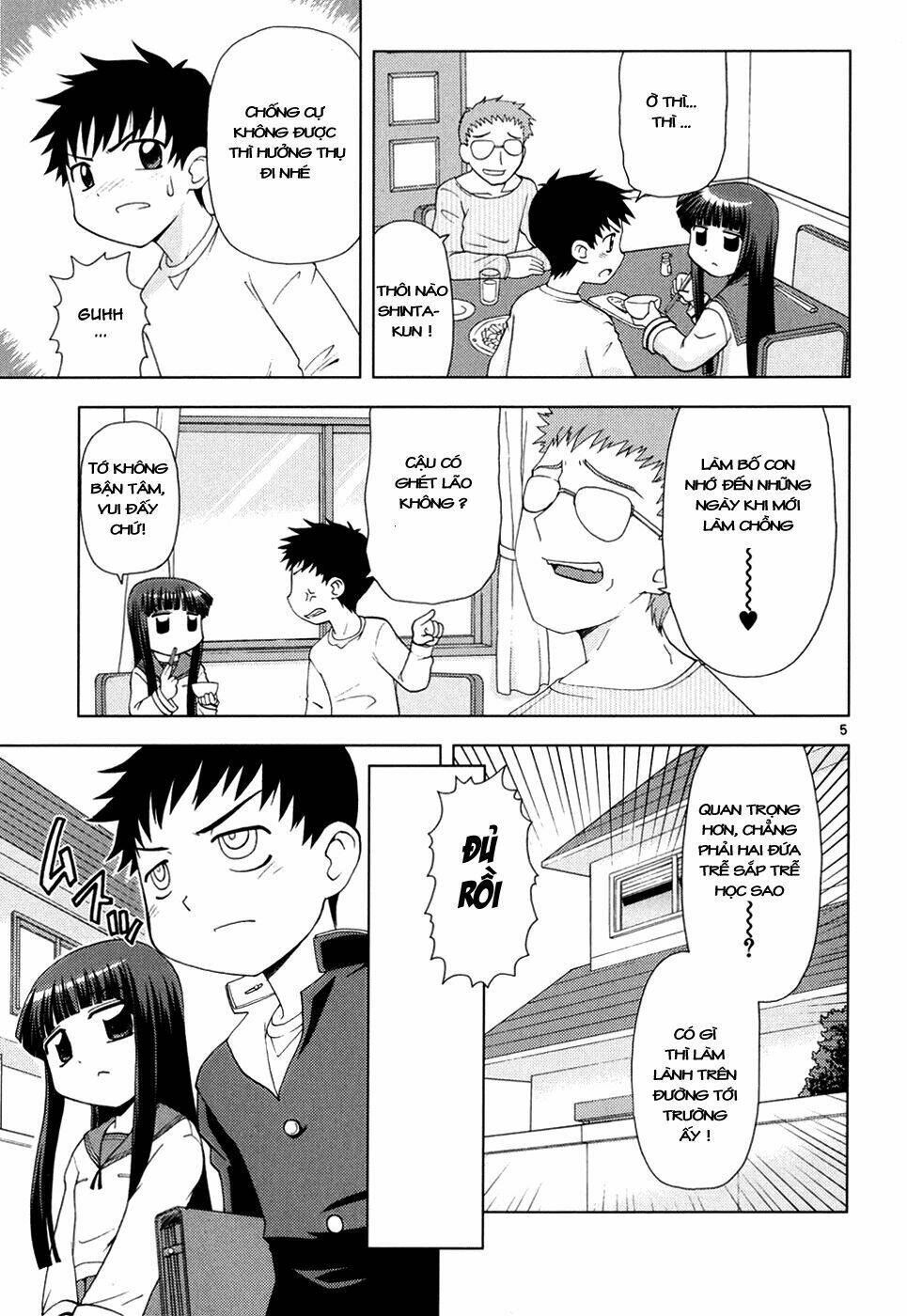 koi neko chapter 20 11