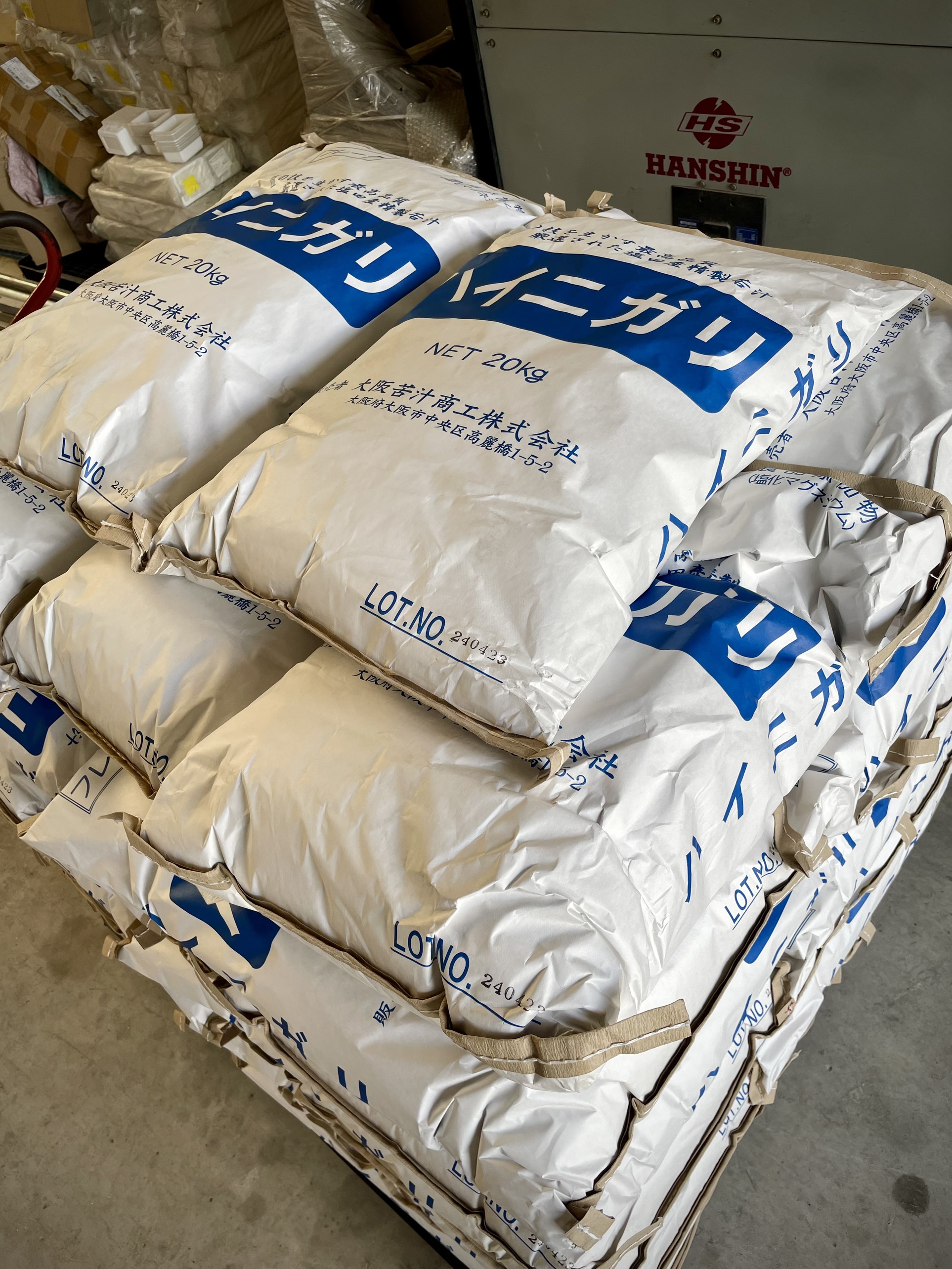 20kg Muối Nigari Nhật Bản tạo đông đậu hũ đậu phụ (Made in Japan)