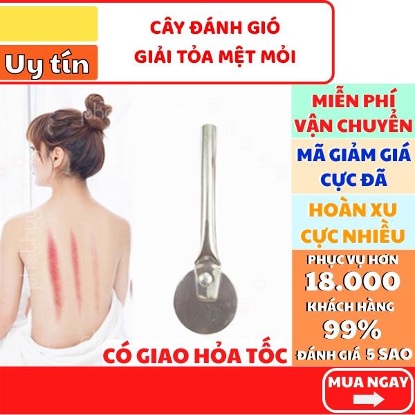 Dụng cụ cạo gió mẫu 2✓cây cạo gió