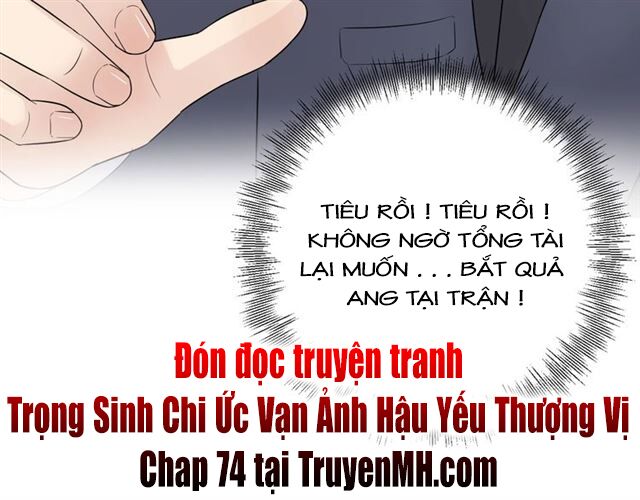 trọng sinh chi ức vạn ảnh hậu yếu thượng vị chapter 73 54