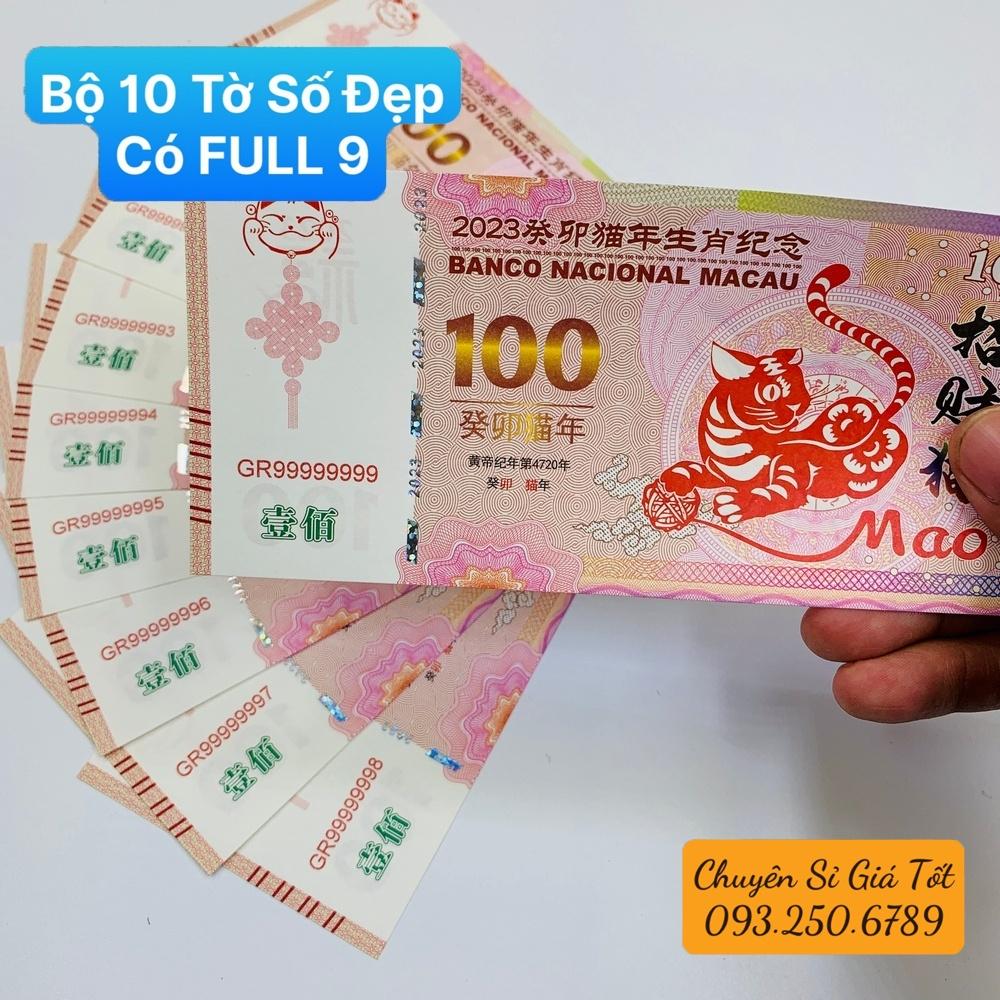 Bộ 10 Tờ Số Đẹp, có Full 9 - Tiền hình con Mèo Macao 100 lì xì tết Quý Mão - tặng kèm bao lì xì tết