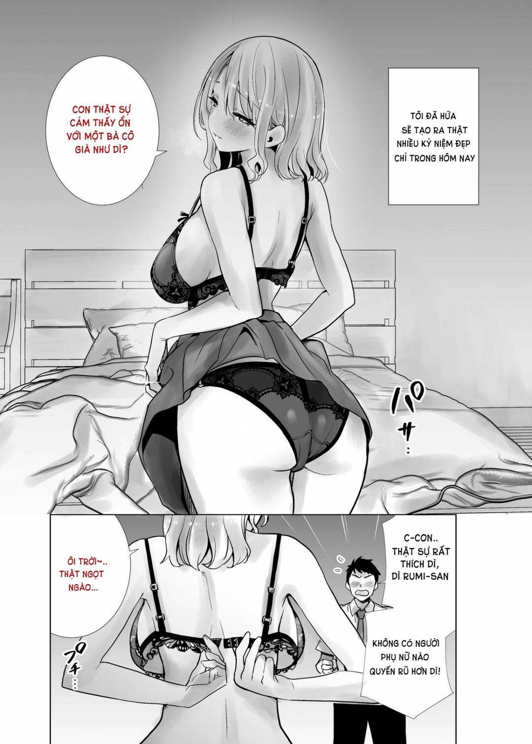 mẹ bạn lên đỉnh bằng con cu to của tôi chapter 0 3