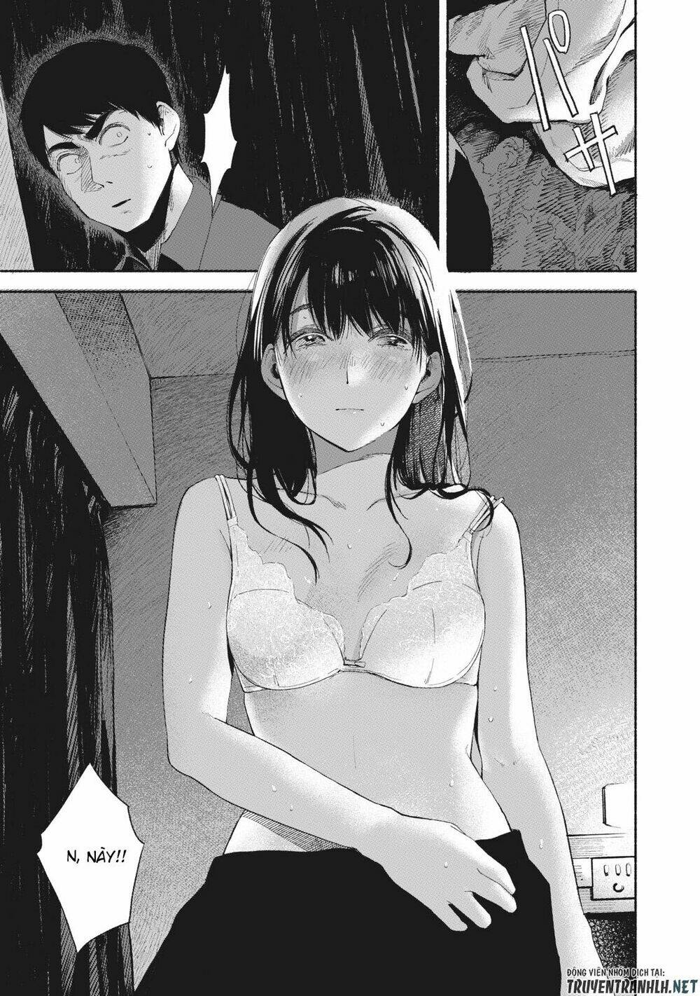 my daughter's friend chapter 16 10