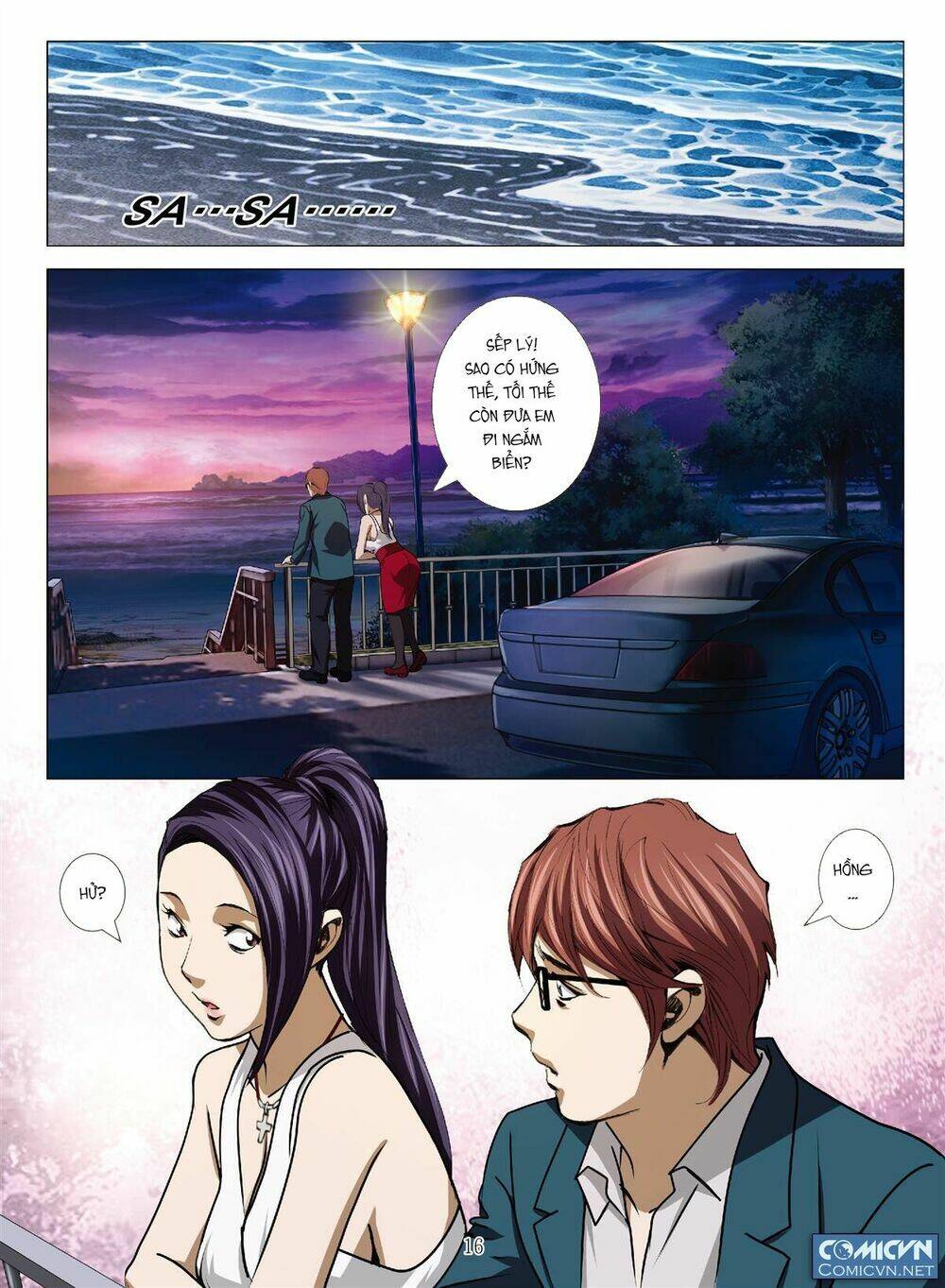 bloody girl chapter 16.7 16