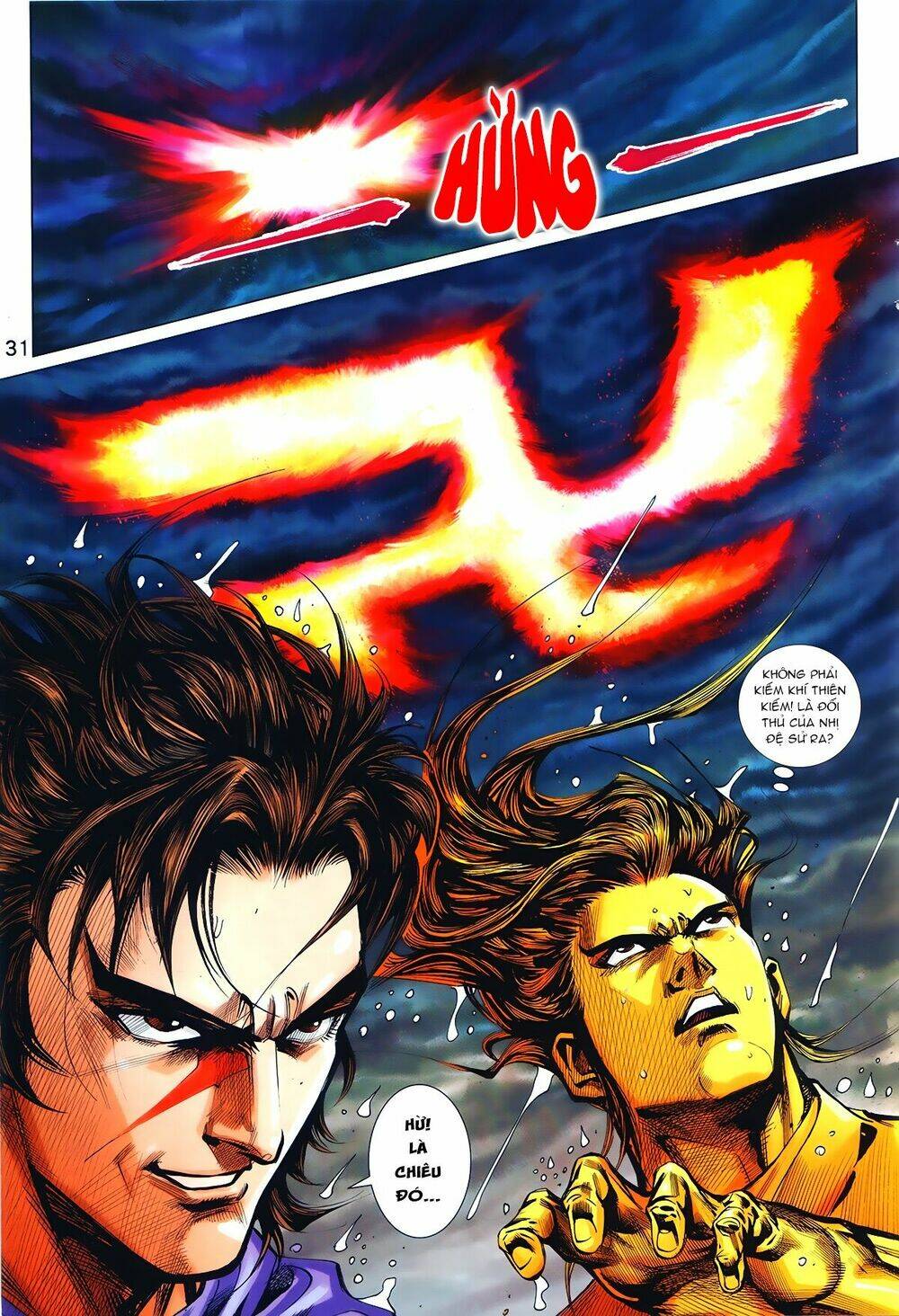 hoàng triều quân lâm chapter 1.2 11