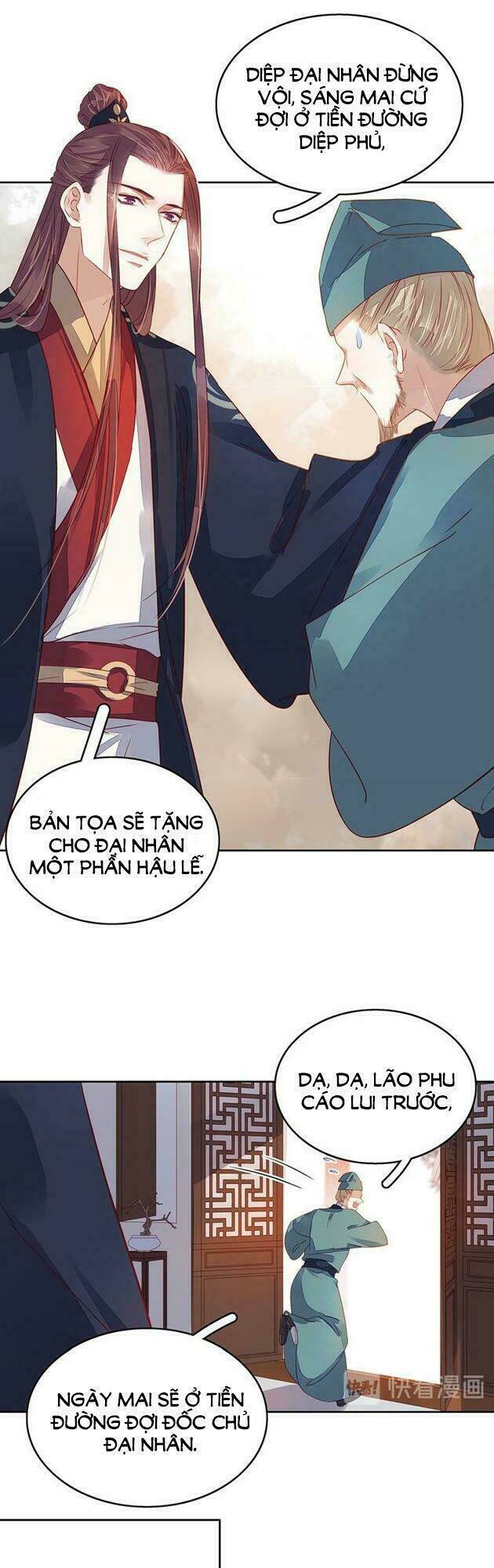 xuân khuê bí lục: xưởng công thái liêu nhân chapter 45 23