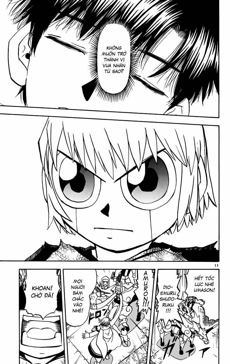 konjiki no gash!! chapter 224 16