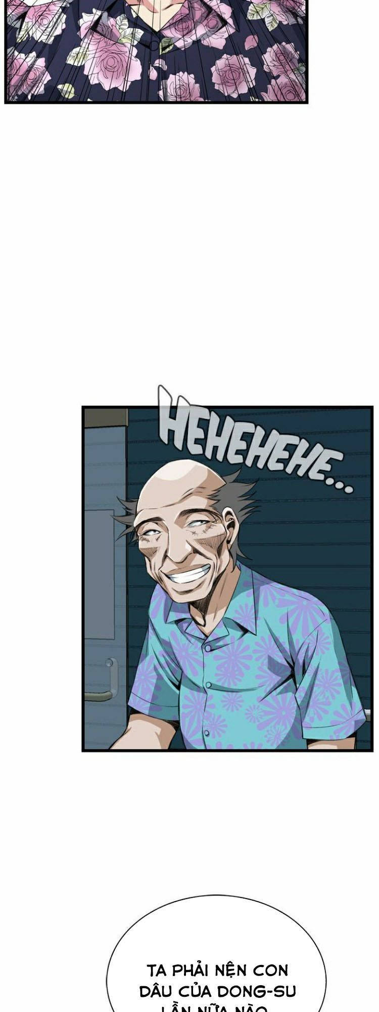 take a peek chapter 71 51