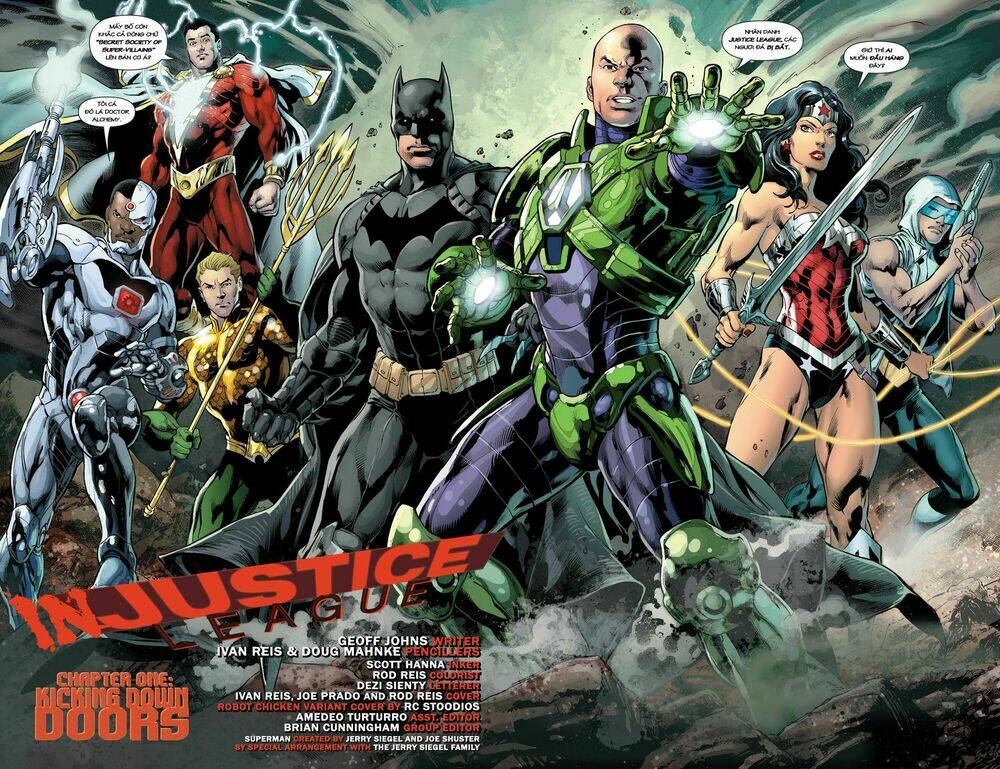 justice league chapter 30 3