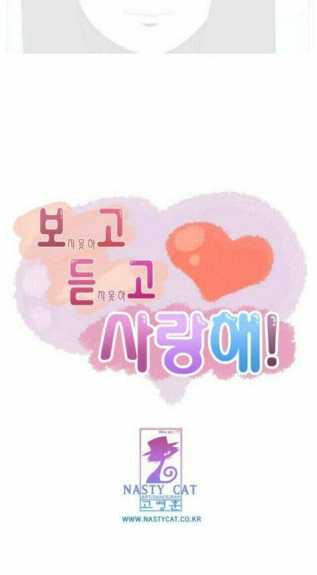 can't see can't hear but love chapter 82 39