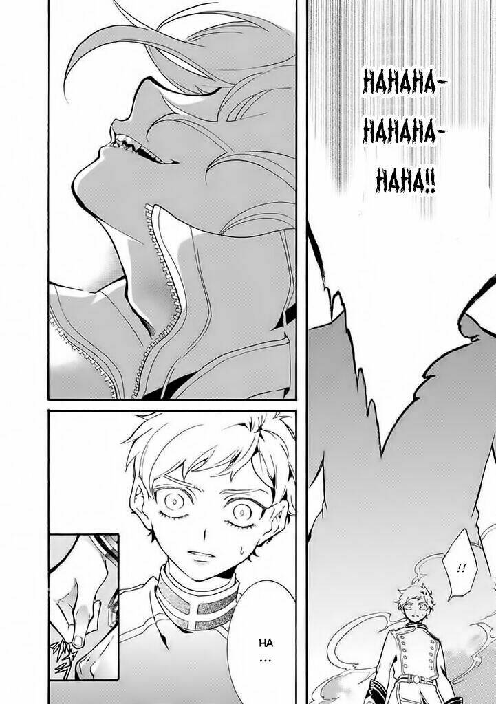 kishuujuu chapter 1 24