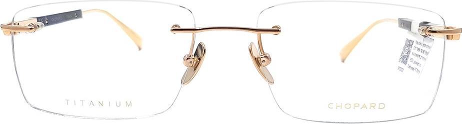 Gọng kính unisex chính hãng CHOPARD VCHD66M