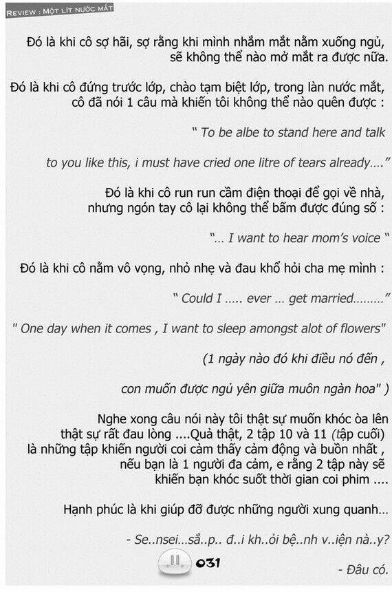 sora gura chapter 1 38