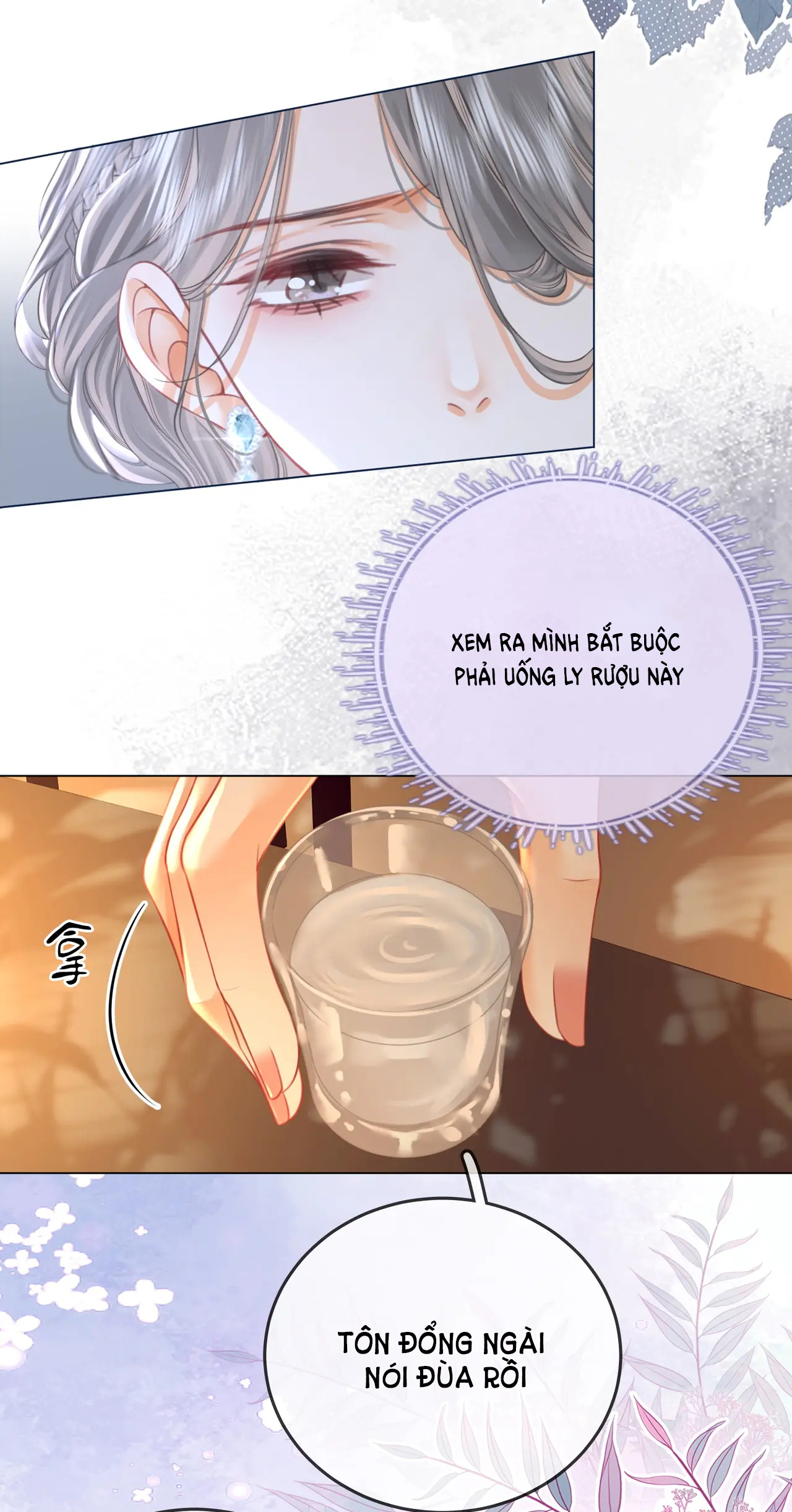 Cố Tiểu Thư Và Khúc Tiểu Thư chapter 53 - Trang 27
