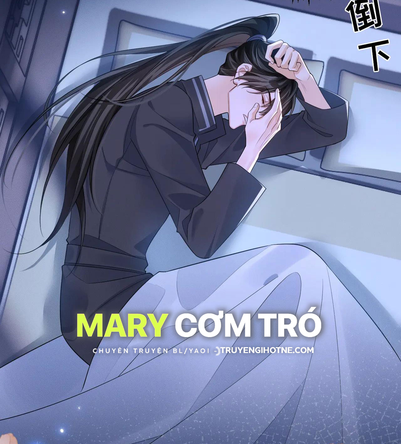 husky và sư tôn mèo trắng chapter 44 36