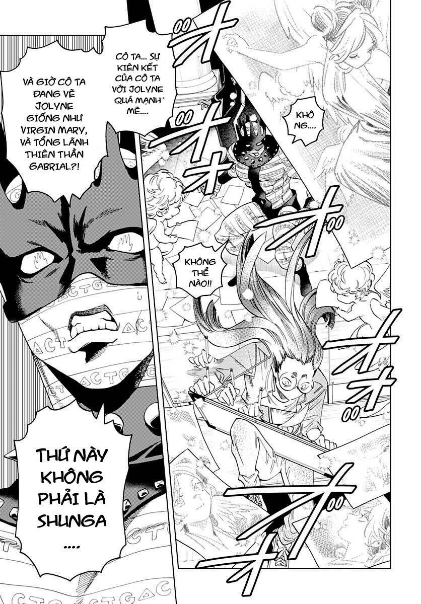 fujiko's bizarre worldly wisdom -whitesnake's miscalculation chapter 1 23