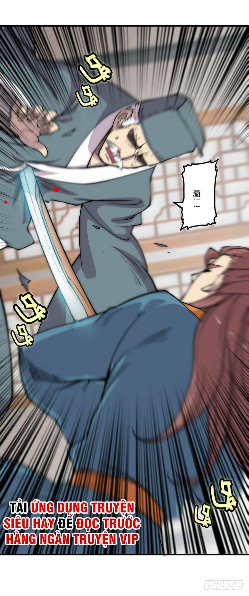 cuộc sống thoái ẩn của võ lâm chi vương chapter 82 13