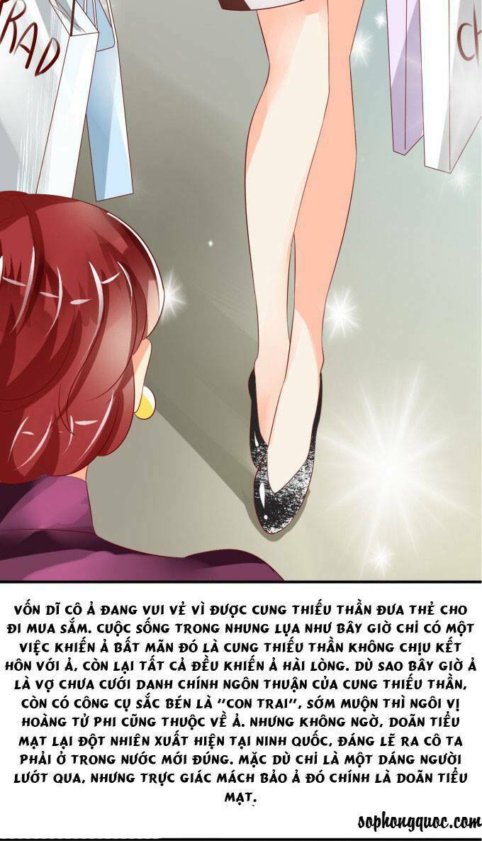 vương tước tư hữu bảo bối chapter 12 24