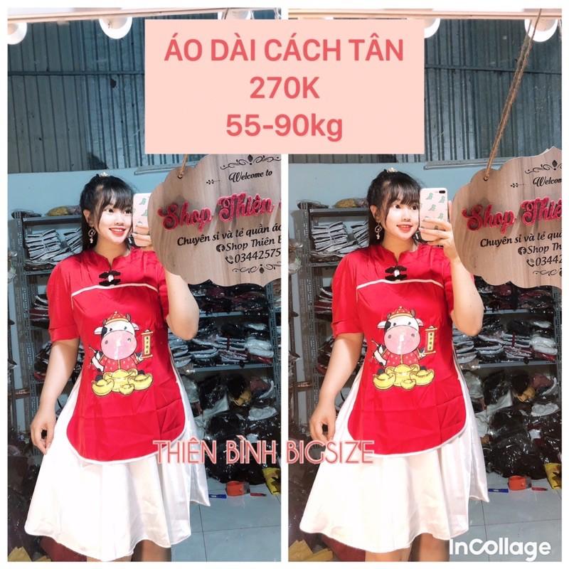 ĐẦM CÁCH TÂN CON TRÂU VÀNG