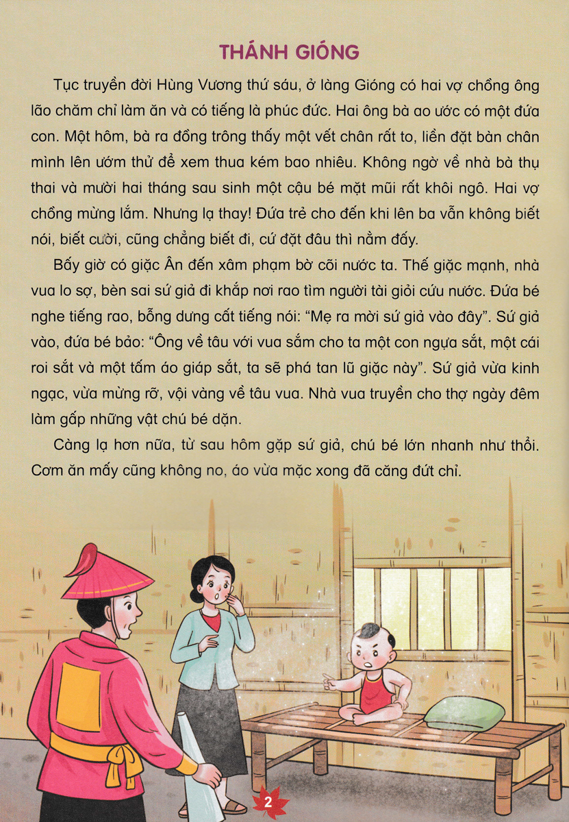 Tuyển Tập Truyện Hay Cho Bé - Giúp Bé Phát Triển Ngôn Ngữ Và Nhận Thức - Tập 3