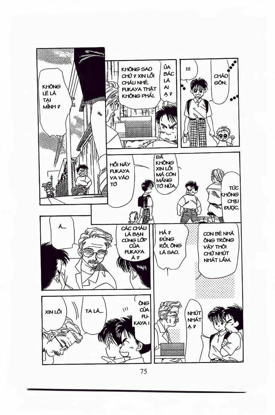 em bé và tôi chapter 15 11