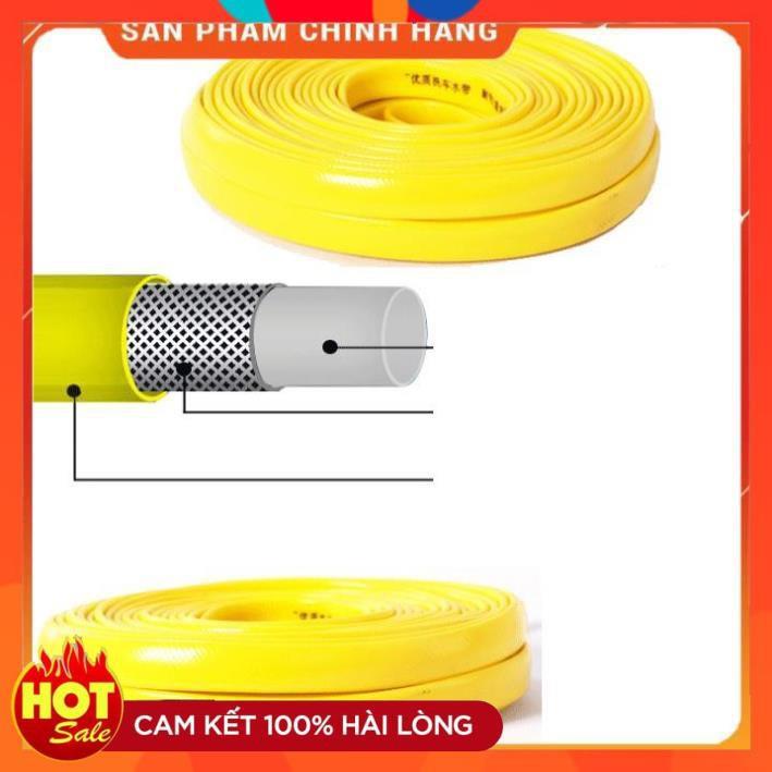 Bộ dây và vòi xịt rửa xe tưới cây tăng áp,vòi xịt rửa,vòi tưới cây 810-2621-1
