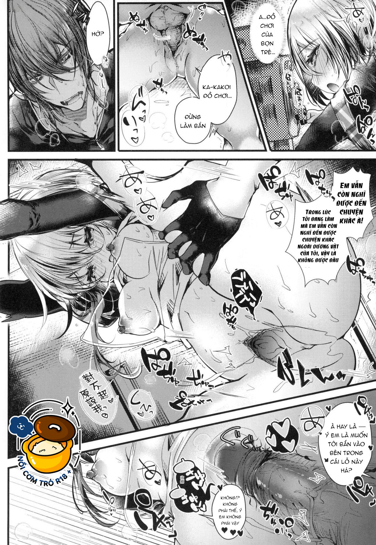 yodare-ecchi piece chapter 4 36