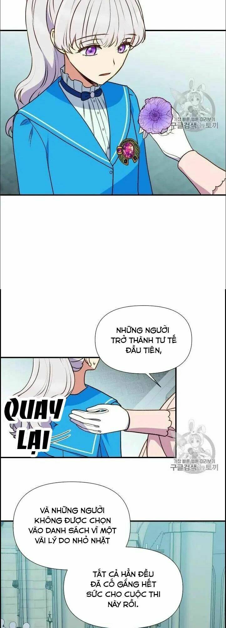 khế ước của nữ công tước quái vật chapter 76 16