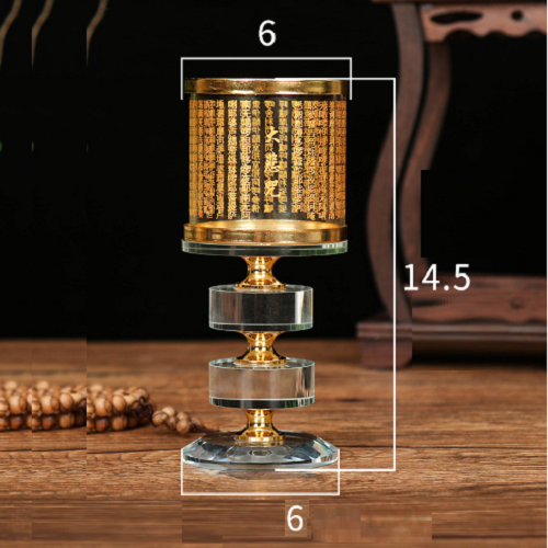 Chân Đèn Chú Đại Bi Lớn Cao 14.5cm