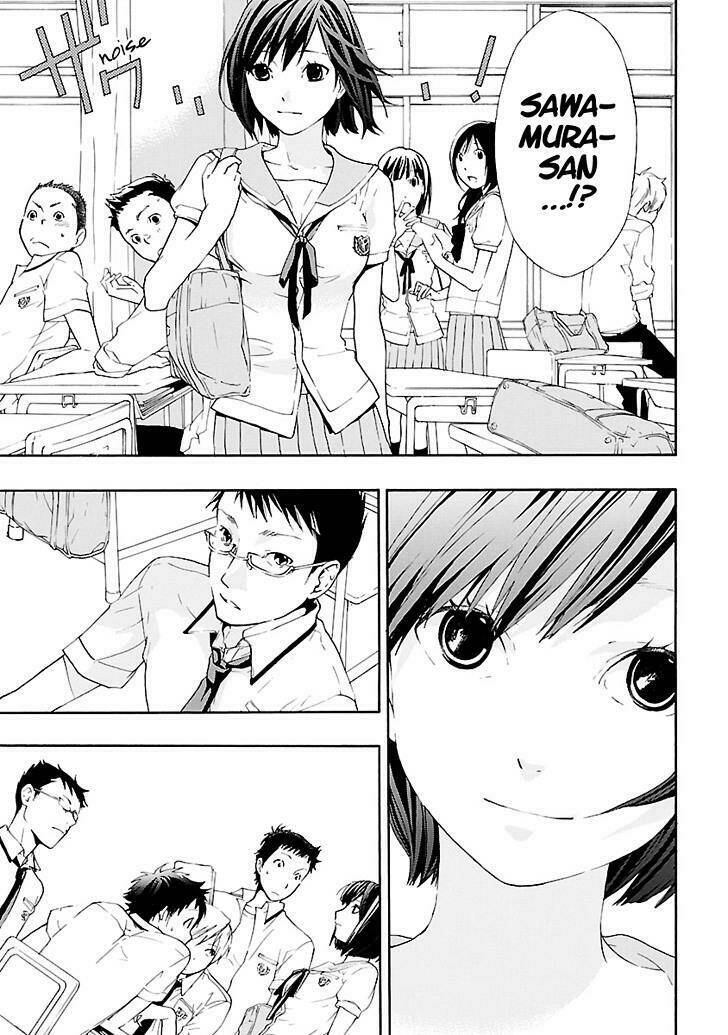 musunde hiraite chapter 3.2 17