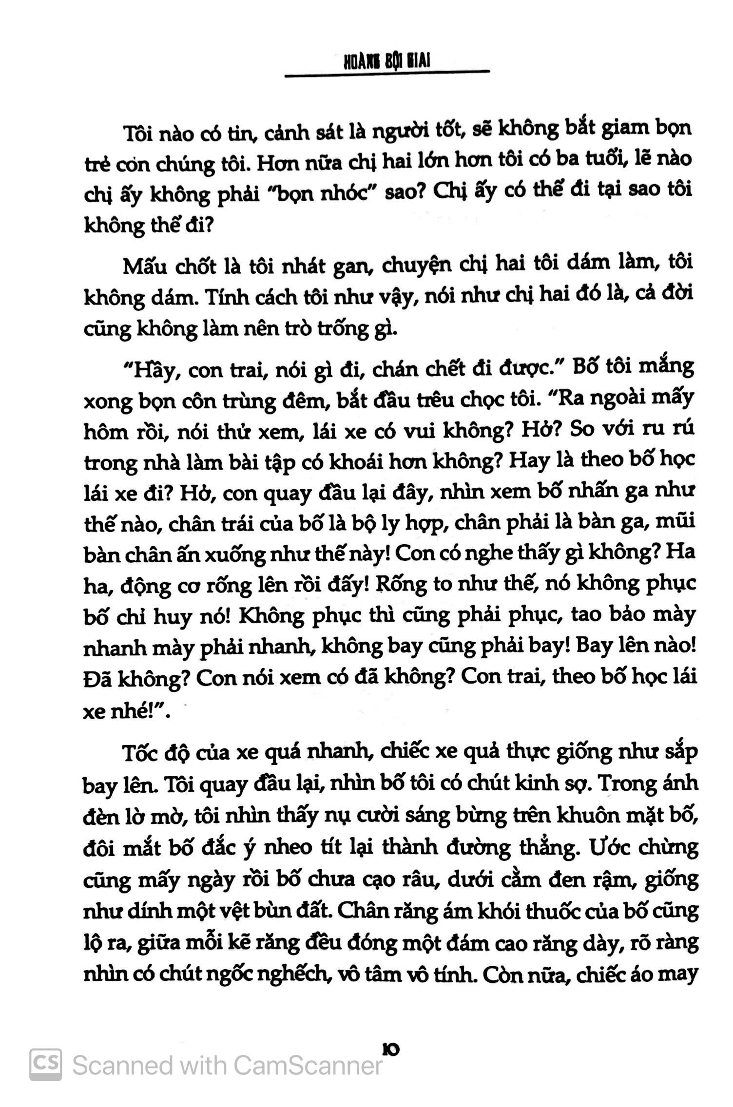 Thế Giới Của Dư Bảo