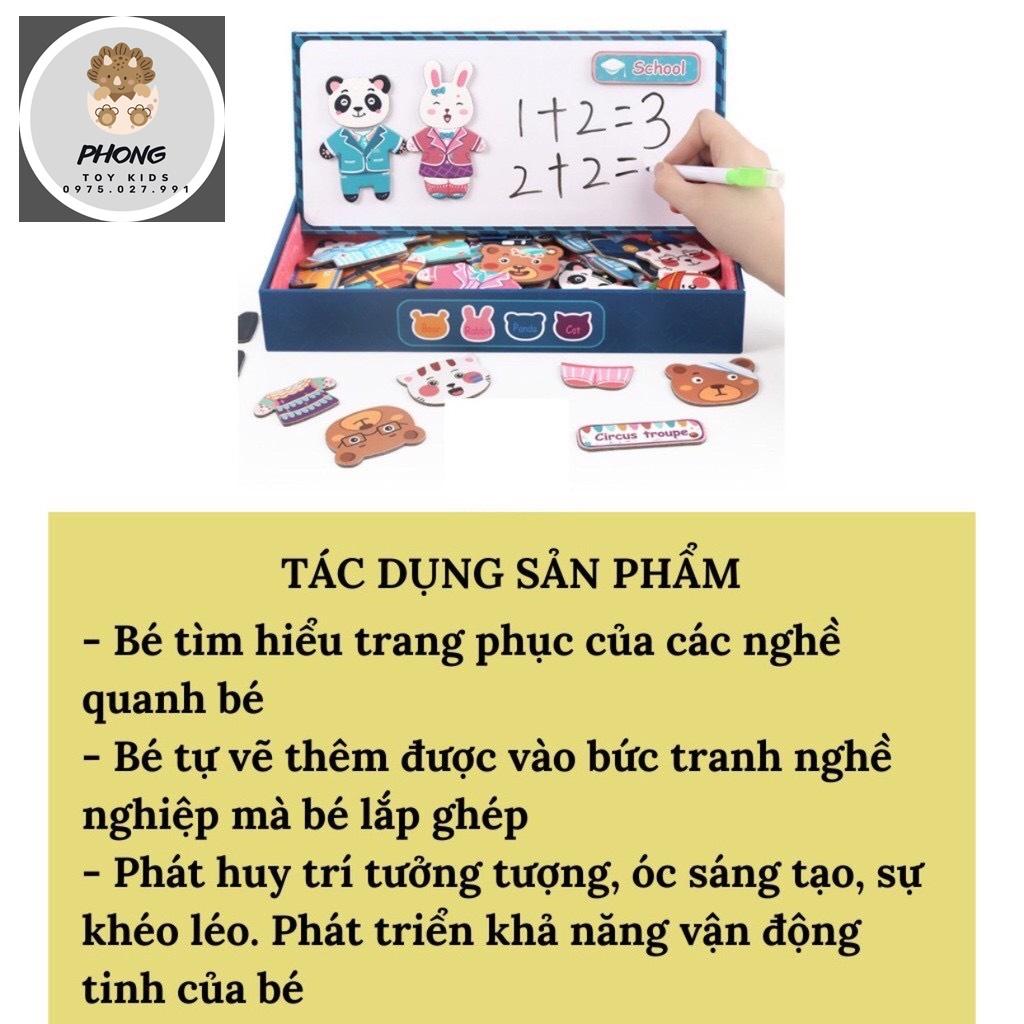 Bộ ghép hình có nam châm phối đồ cho gấu Thỏ cho bé từ 3-6 tuổi montessori