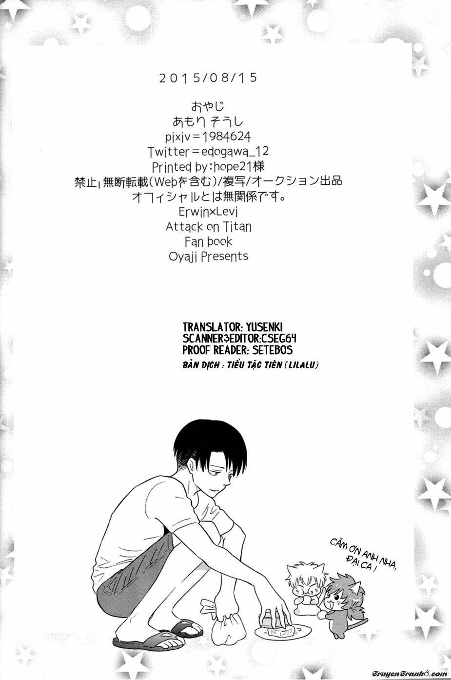 kokko 's extra chapter 4 25