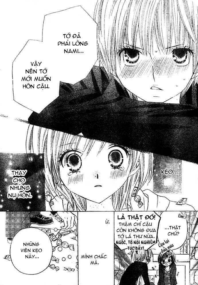 gokuaku drop chapter 1 46