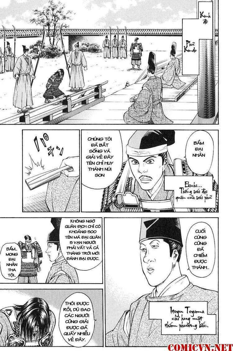 sơn tặc seyu chapter 32 13