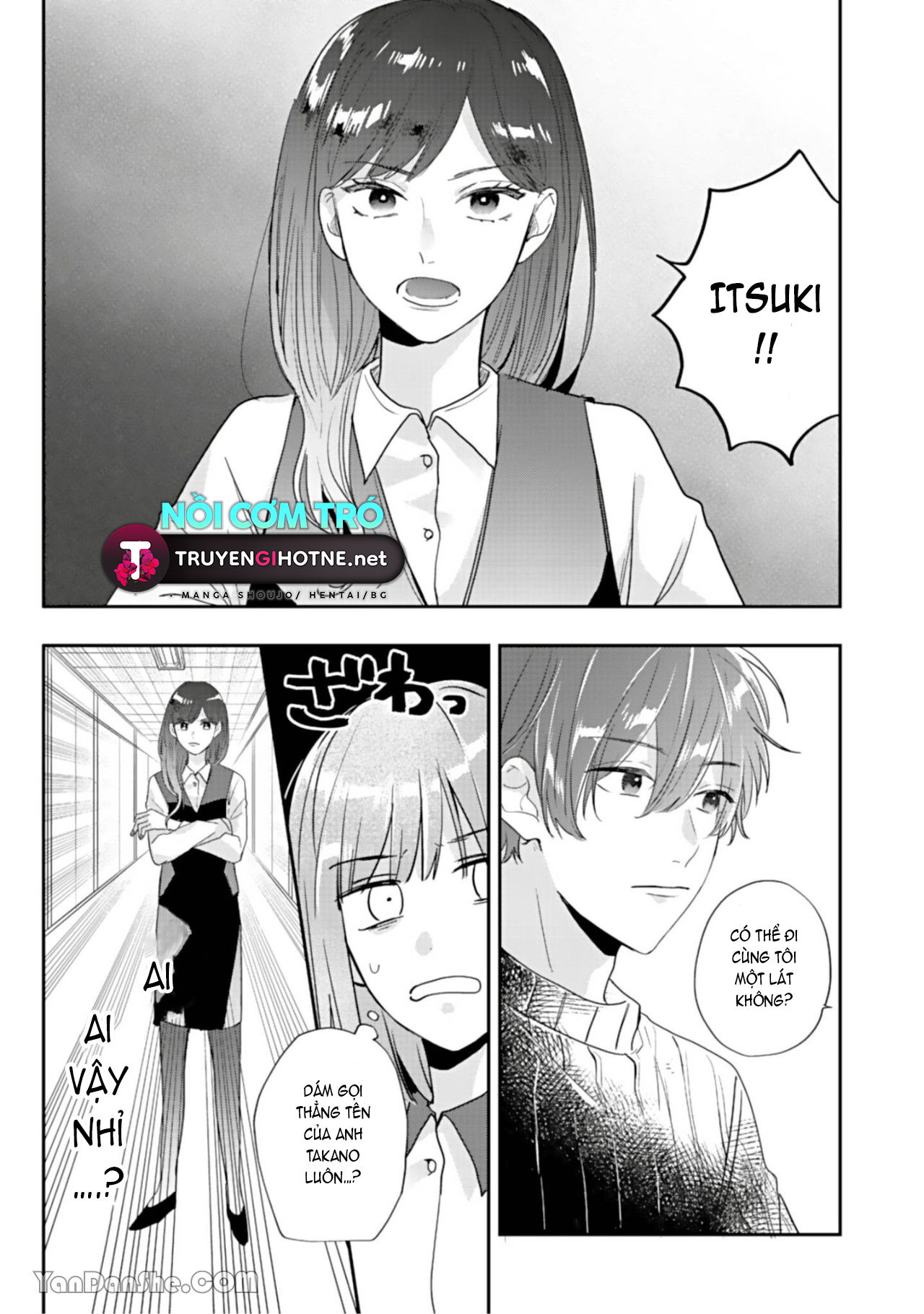 shiina-san u mê quá rồi kìa chapter 2.2 11