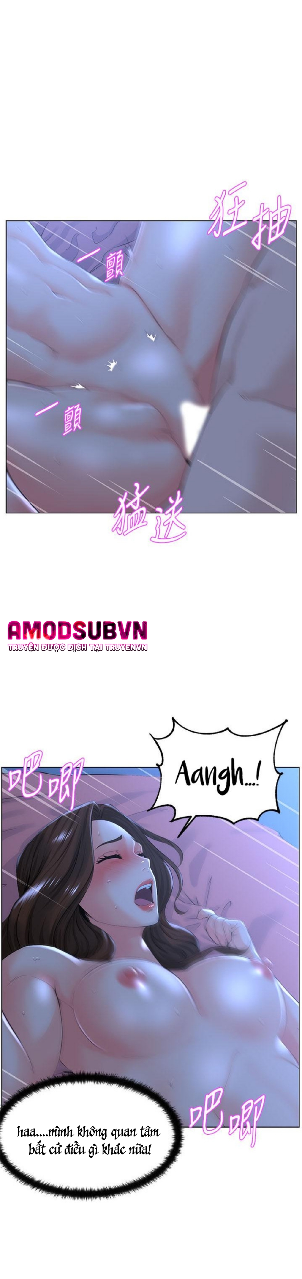 idol kế bên chapter 16 7