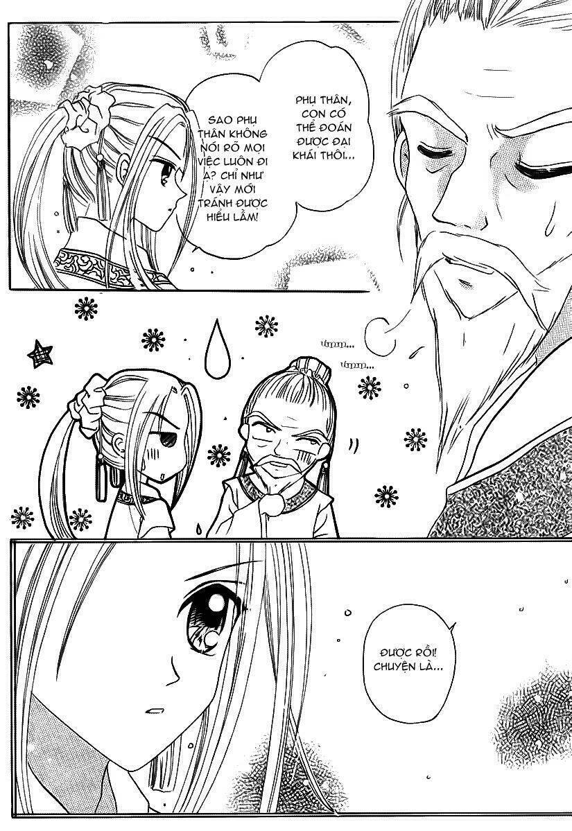 flower ring chapter 2 29