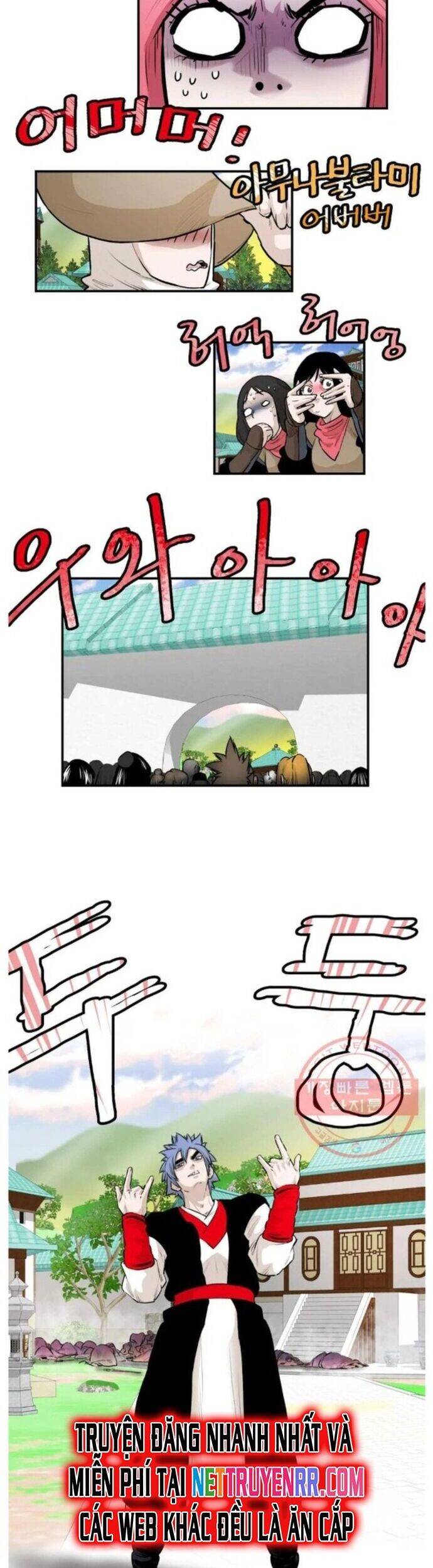 Bất Bại Quyền Ma Chapter 261 15