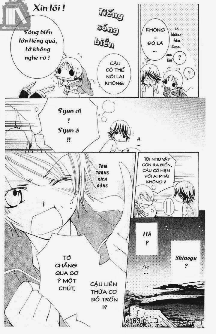 vương quốc mỹ nam chapter 20 3