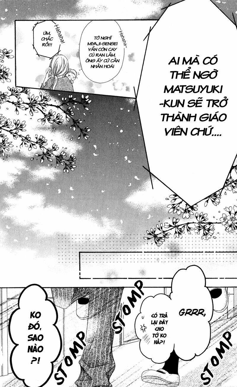 rockin' heaven chapter 32 47