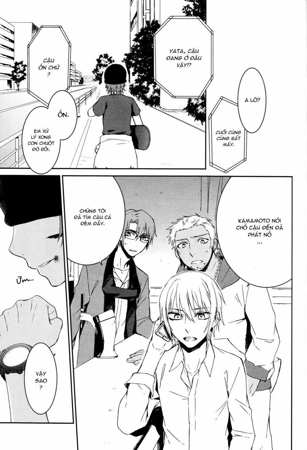 k - memory of red chapter 11 38