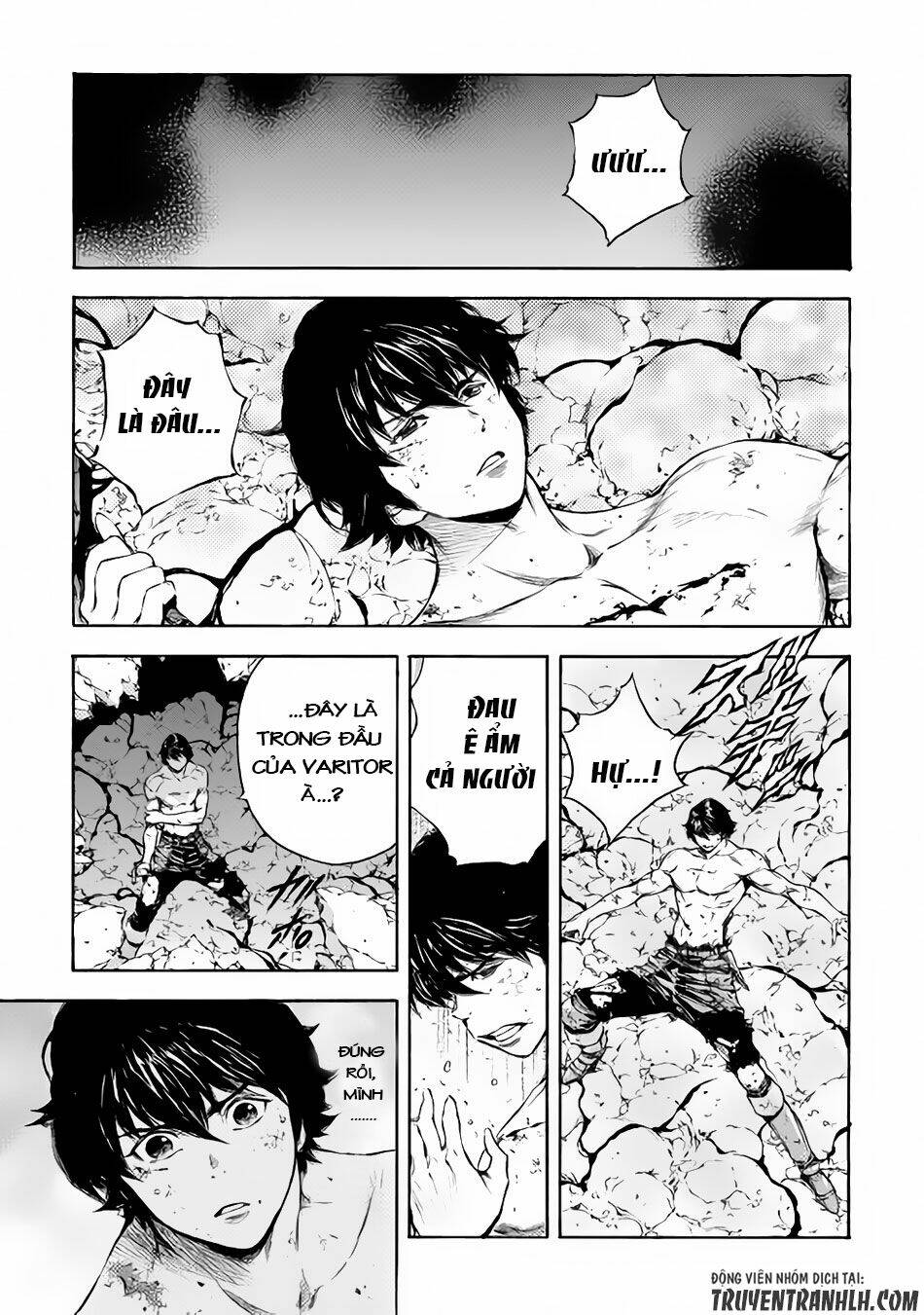 eden (tsuruoka nobuhisa) chapter 5 2