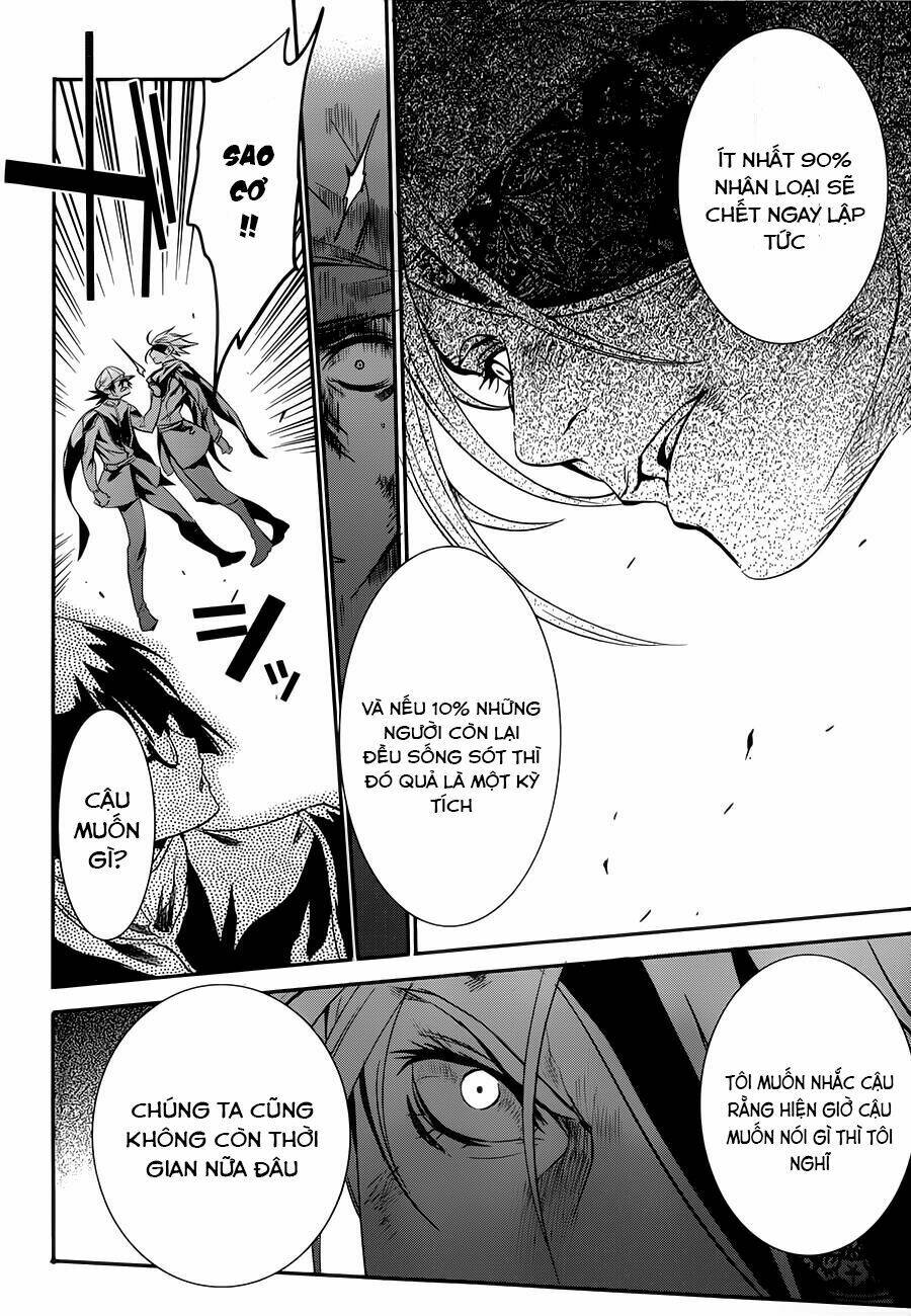 q (shihira tatsuya) chapter 16 19