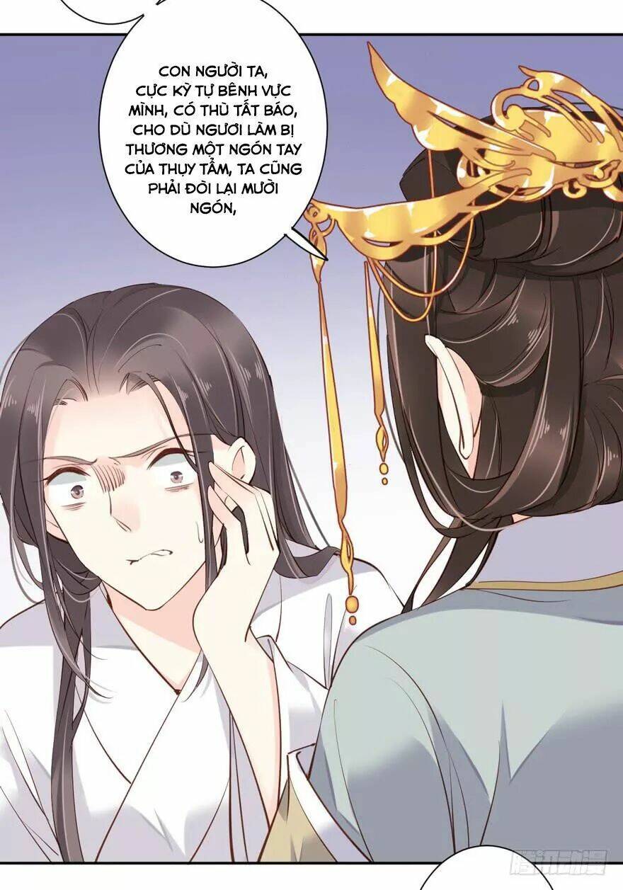 hoàng hậu ương bướng chapter 108 13