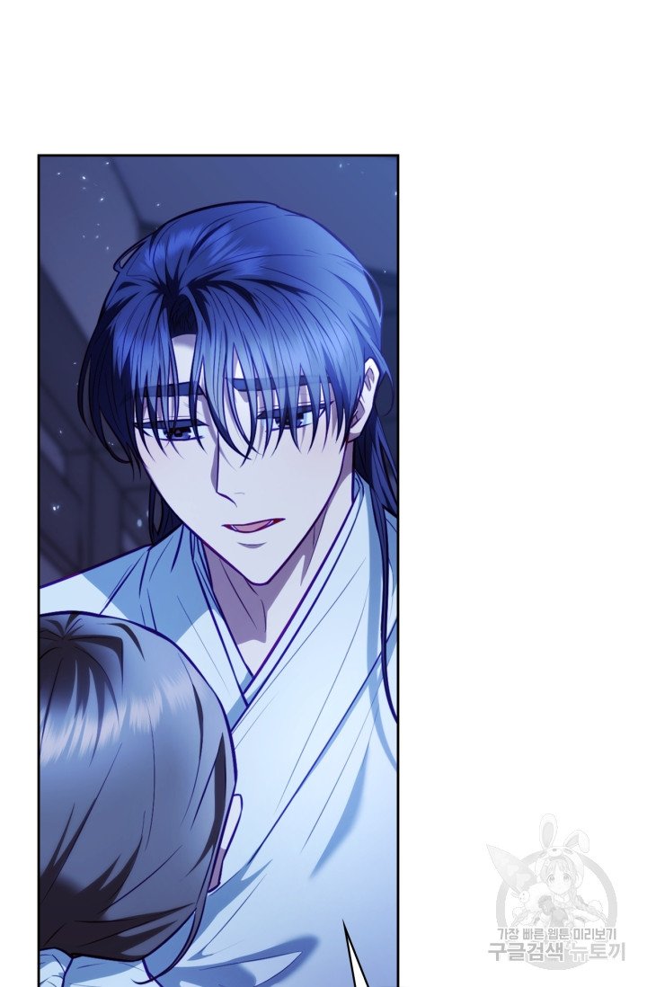 [18+] trăng nơi đỉnh núi chapter 22.2 29