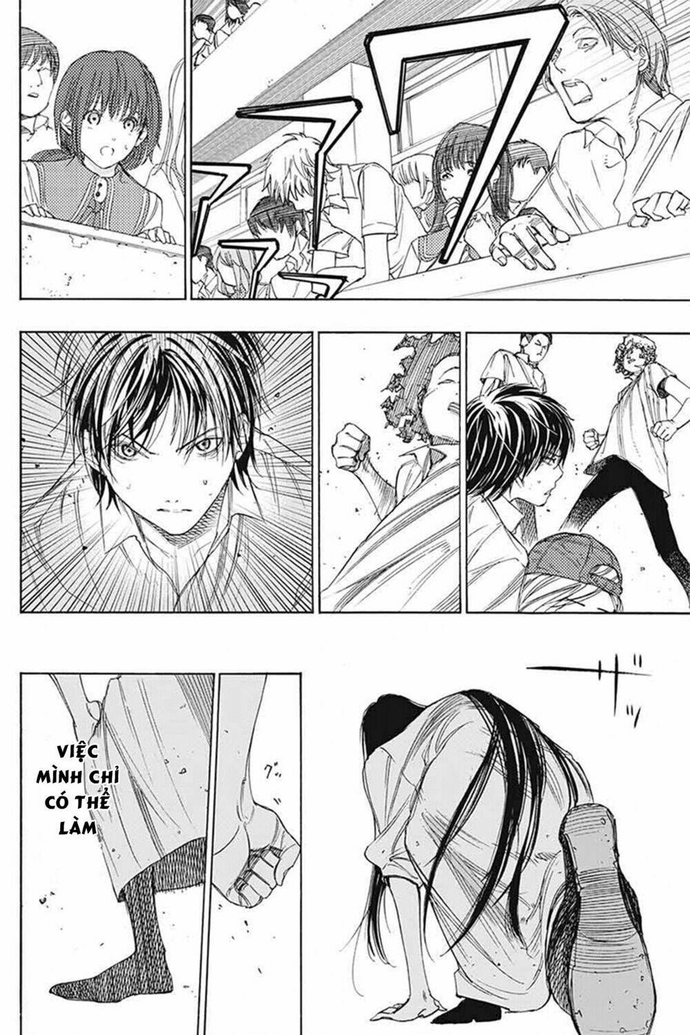 sentaku no toki chapter 3 46