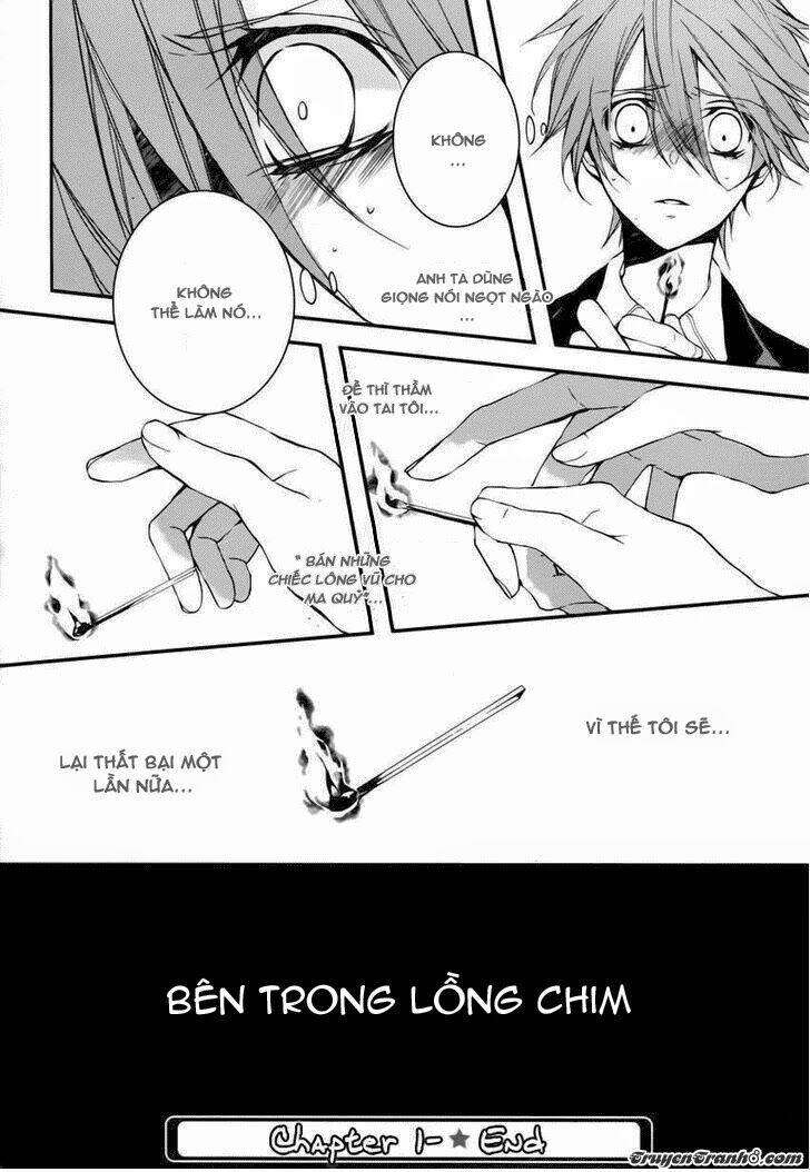 torikago syndrome chapter 1 49