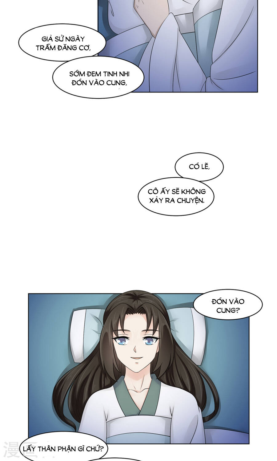 bệ hạ tại thượng, phụng mệnh long dương chapter 24 28